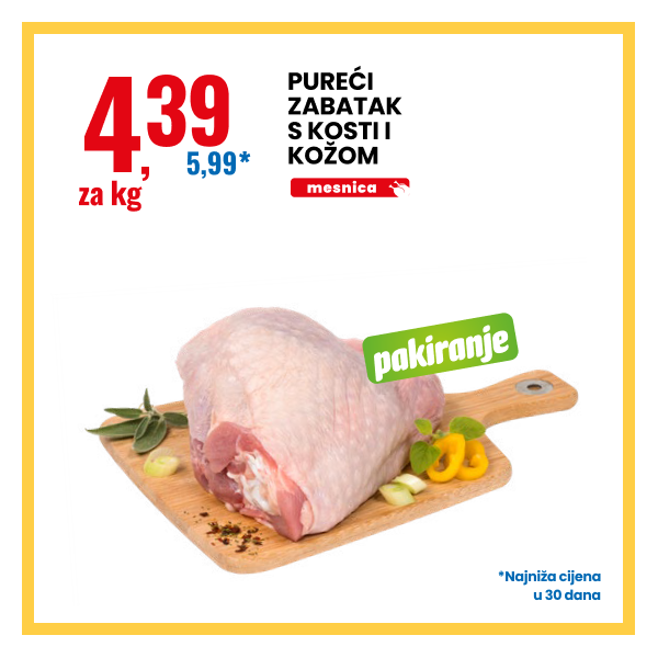 pureći zabatak s kosti i kožom