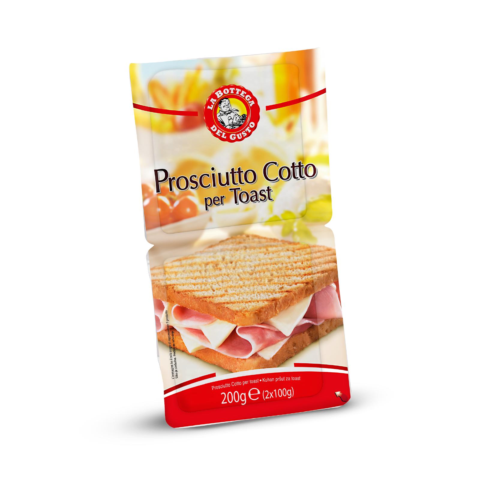 ŠUNKA KUHANA ZA TOAST