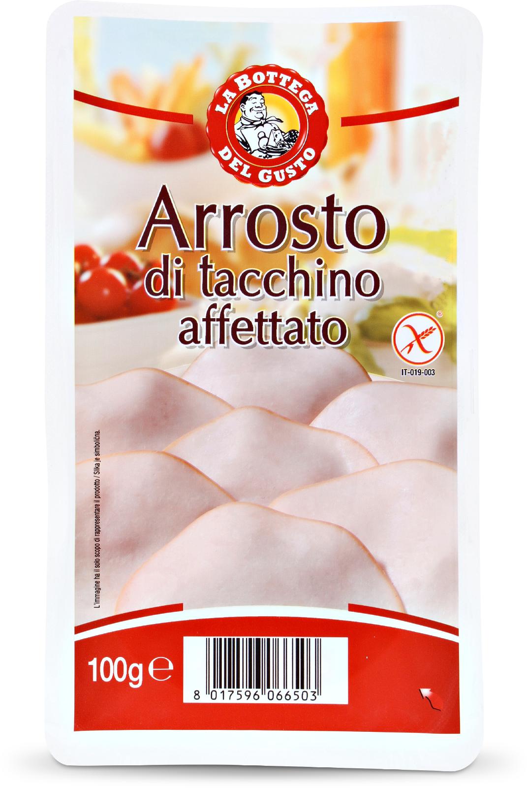 PEČENA PUREĆA ŠUNKA